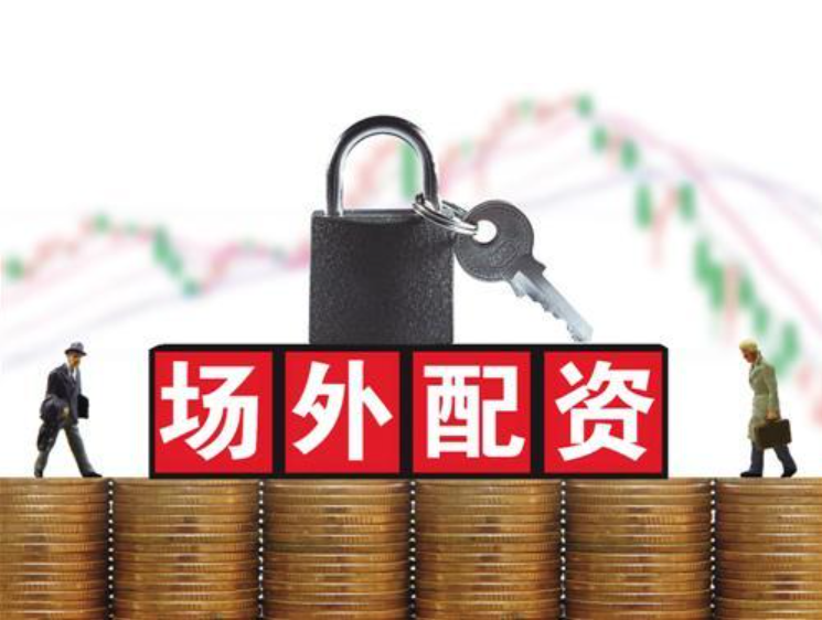 亿腾证券:最大的证券公司-东鹏饮料上半年营收破百亿 净利增长37%：计划现金分红13亿元