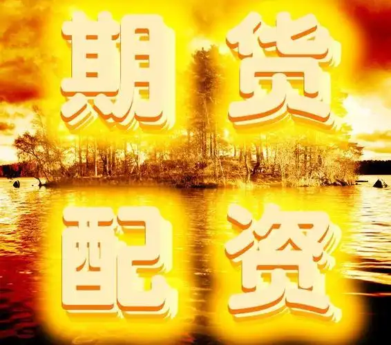 胜宇配资:在线配资服务-关税谈判传出新进展！特朗普：接近与印度达成协议